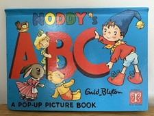 Vintage Noddy’s ABC Pop Up