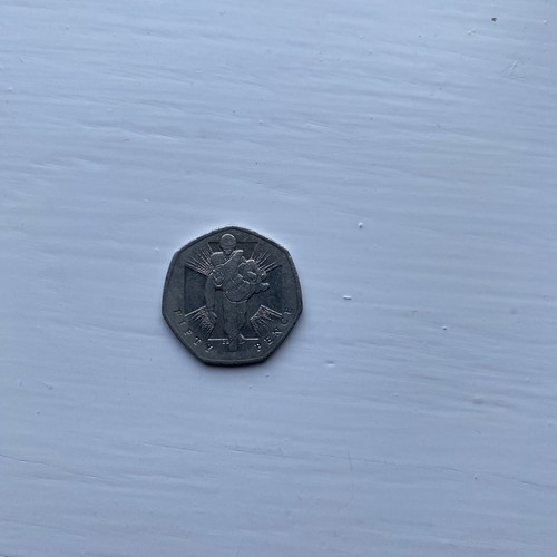 50p fifty pence - 50p, coin