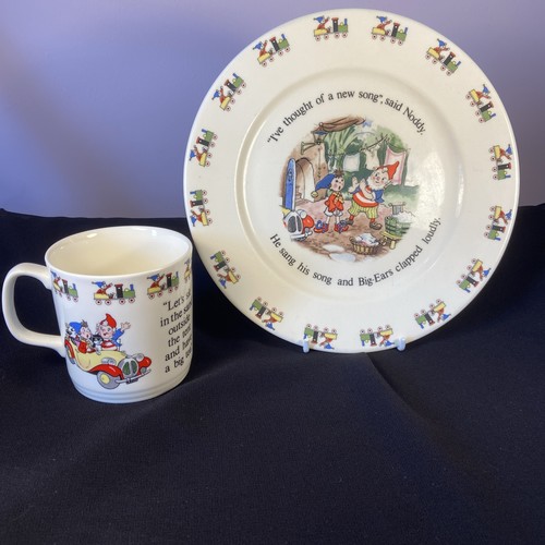 Noddy collection vintage royal - noddy,