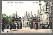 Vintage postcard South Gate