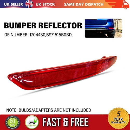 Rear bumper reflector - rear,