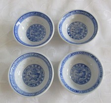 4 X Small Chinese Jingdezhen