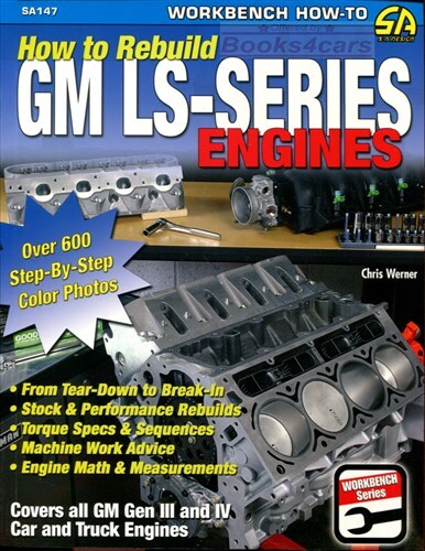 Engines chevrolet shop - ls,