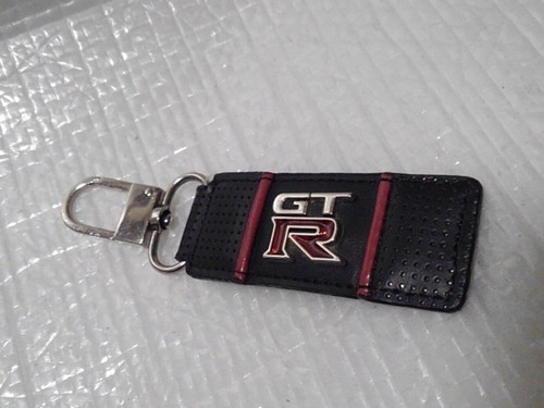 Nissan key ring - nissan,
