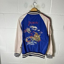 Superdry Jacket Mens Medium