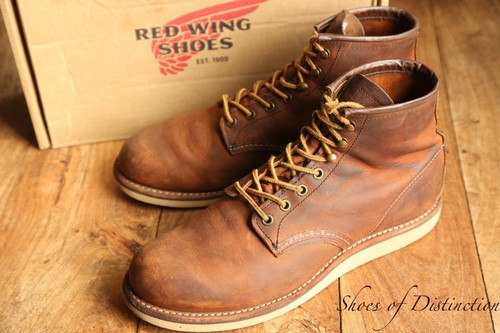 Redwing red wing 2950 - wing,