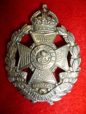 7th/8th Bn. (Leeds Rifles)