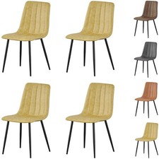 4Pcs Faux Suede Dining Chair