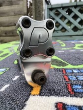 Powerlite Cloverleaf Quill