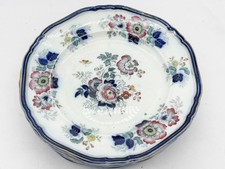 ANTIQUE FLORAL R.M.W IRONSTONE