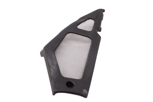 Air intake grille trim - ,, front