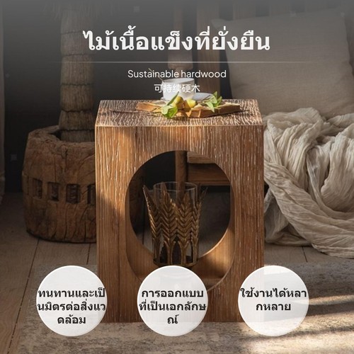 Ruixiang sturdy wood - ruixiang,