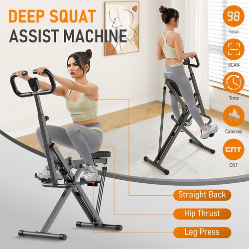 Deep squat assist - 1,