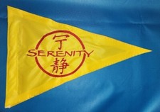 12"x 18" Triangle Serenity