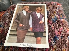 Sirdar Click DK Pattern No