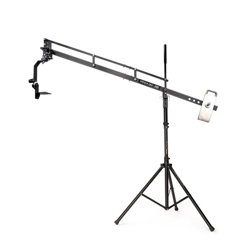 Proaim 9ft camera crane jib - proaim,