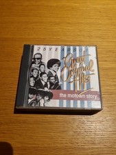 The Motown Story - 25 Years of