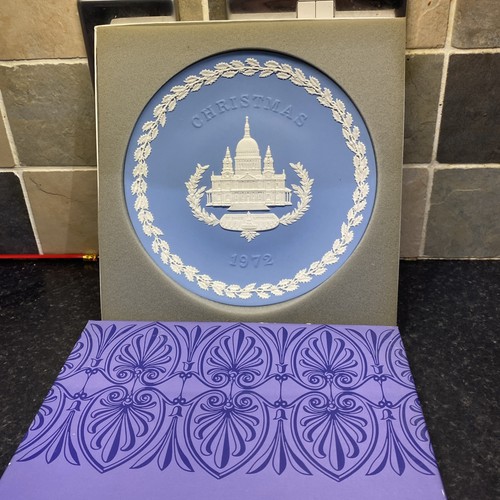 Wedgewood christmas plate - plate,