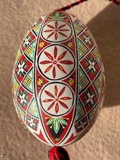 Ukrainian Pysanka Egg Easter