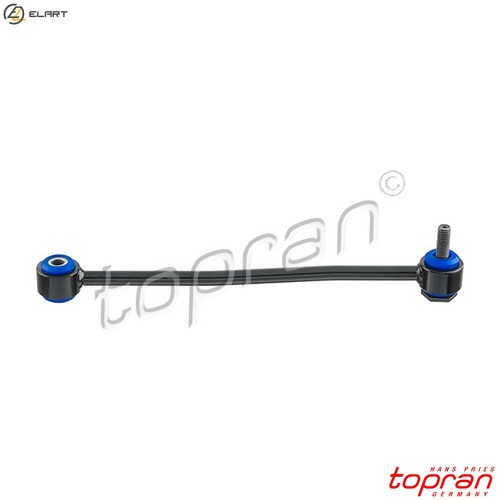 Linkcoupling rod stabiliser - linkcoupling,