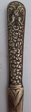 Early Brass Greek Letter