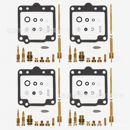 Carb repair - carb,