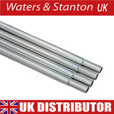 MSP-125 20ft (Set of 4) 32mm