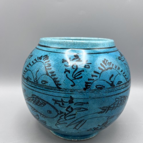 Qajar persian turquoise glazed - qajar,