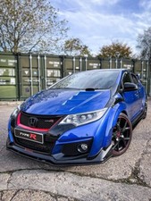 TRC Honda Civic Type R FK2