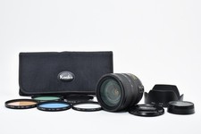 *Exc+5 Read* Nikon AF-S NIKKOR