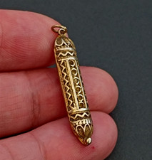 Vintage Mezuzah Pendant