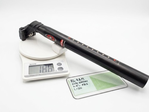 Easton ec90 carbon - carbon, seatpost