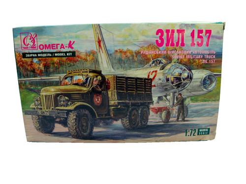 Omega aerodrome petrol - aerodrome,
