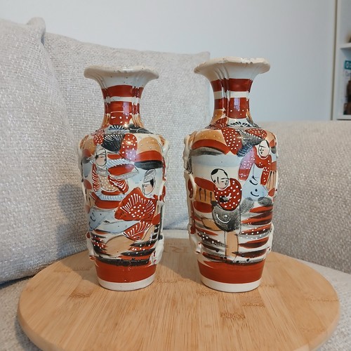 Pair vintage japanese - pair,