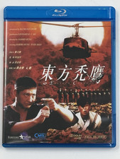 EASTERN CONDORS, (Blu-ray, 1987) Sammo Hung,  Biao Yuen , Billy Chow, Region B