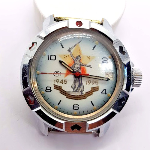 Legendary russian vintage - vintage, mens
