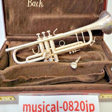 Vincent bach stradivarius - vincent,