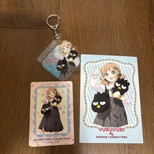 YuruYuri Sakurako Omuro Goods