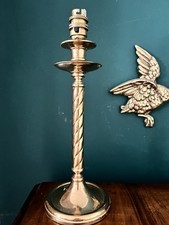 Vintage Solid Brass Twist