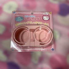 Rare Sanrio Hello Kitty drink