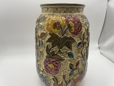 VINTAGE INDIAN TREE VASE BY
