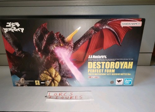 Monsterarts godzilla vs - s.h.monsterarts,