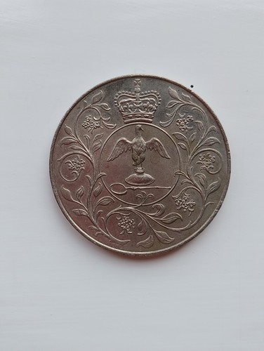 Queen elizabeth 1977 silver - elizabeth, ii