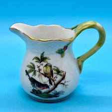 Herend Creamer w/ Birds &