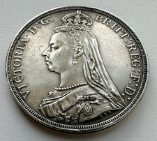 1887 Crown - Victoria British
