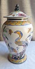 RARE C1910 WARDLE POTTERY