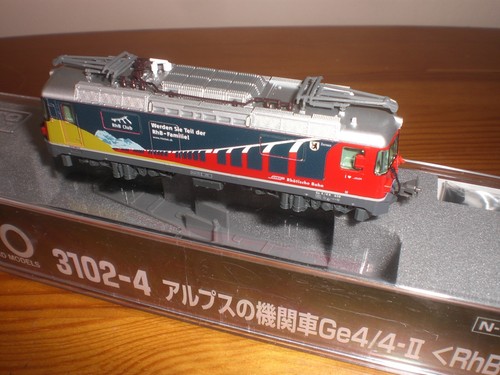 Kato rhb gauge - rhb, n