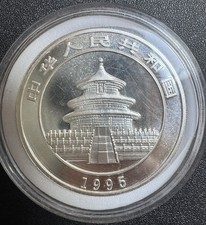 1995 Chinese Panda 1oz Silver