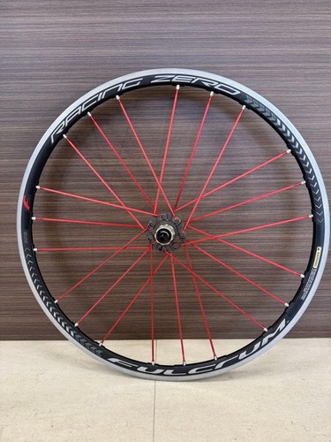 Fulcrum racing zero - fulcrum, rim