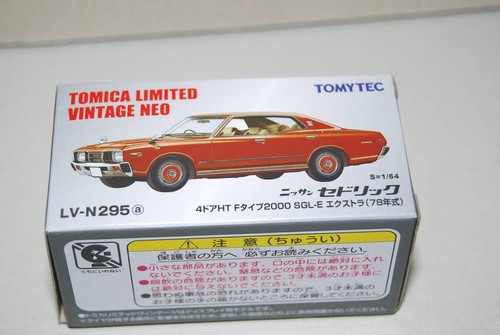 Tomytec tomica limited vintage - tomica,